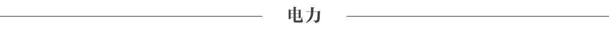 走进j9数字站