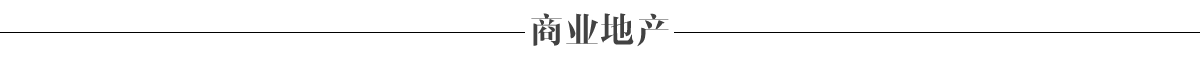 走进j9数字站