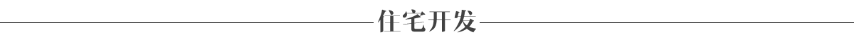 走进j9数字站