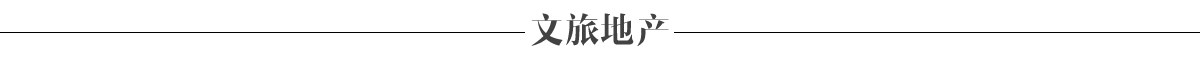走进j9数字站