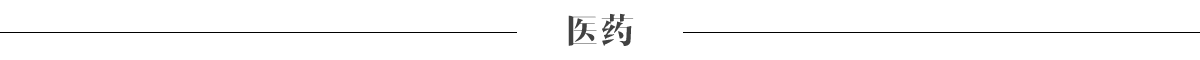 走进j9数字站