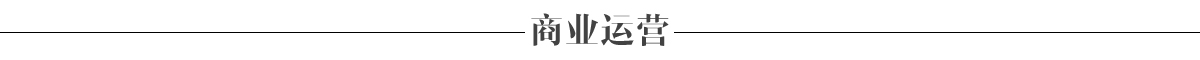 走进j9数字站