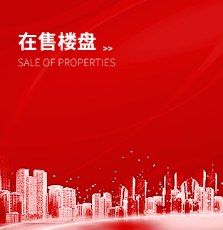 j9数字站新闻