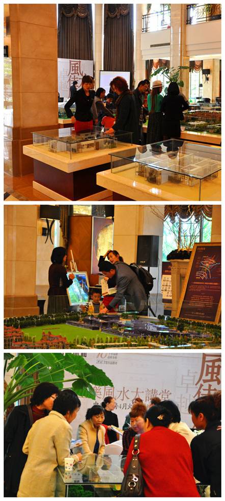 &ldquo;金三银四&rdquo;好时节 j9数字站国际城新品热力加推