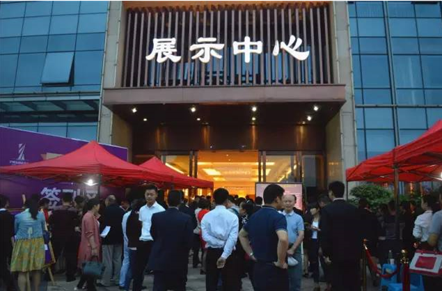 j9数字站世纪城财产旅馆公寓盛大开盘，，，，，开启泸州旅馆式公寓投资新的风向标