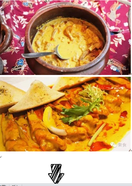 10月28日到j9数字站金街，，，，，带你体验一场全球美食之旅！