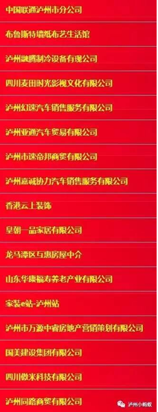 年后找事情？？？？2月18日、19日到j9数字站金街，，，，，上万个岗位任你。。