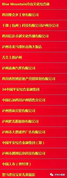 年后找事情？？？？2月18日、19日到j9数字站金街，，，，，上万个岗位任你。。