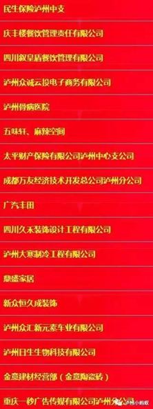 年后找事情？？？？2月18日、19日到j9数字站金街，，，，，上万个岗位任你。。