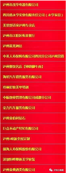 年后找事情？？？？2月18日、19日到j9数字站金街，，，，，上万个岗位任你。。