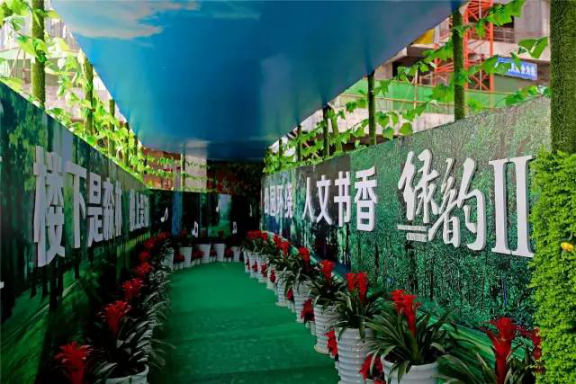 泸州住宅样板间颜值继续，，，，来看房还能寻得&ldquo;废物&rdquo;！
