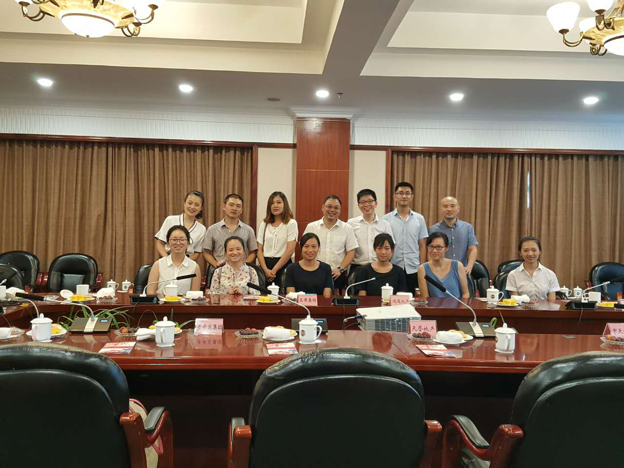 行业交流，，，，，配合生长