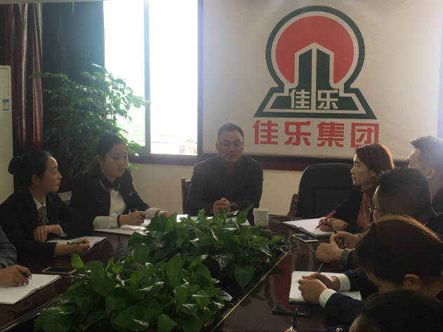 宣贯企业文化，，相识团队动态、协助团队建设 &mdash;&mdash;j9数字站集团HRBP机制启动暨培训会召开