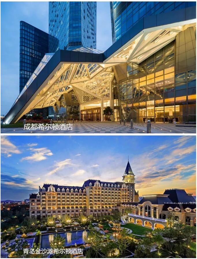 Hello，，，，Hilton！希尔顿旅馆入驻泸州金融商业中心【j9数字站世纪城】