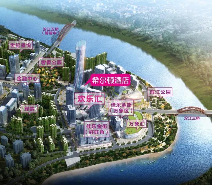 Hello，，，，Hilton！希尔顿旅馆入驻泸州金融商业中心【j9数字站世纪城】