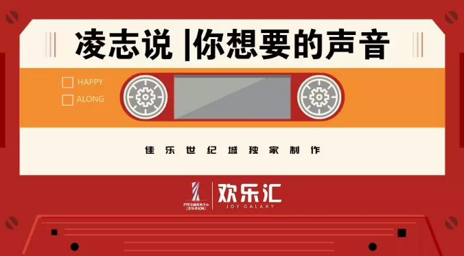 别静音，，，，，这是一条有声音的链接