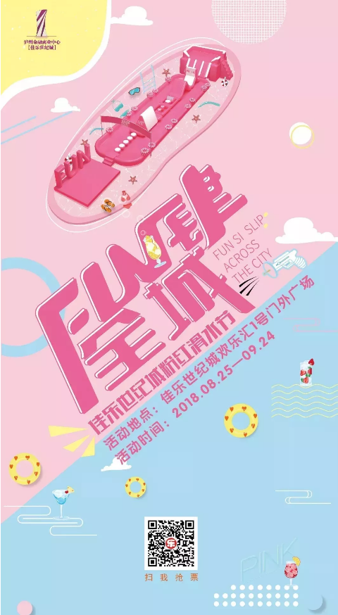 别静音，，，，，这是一条有声音的链接