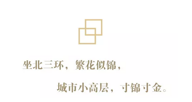在蜀绣中，，，，遇见更好的云锦阁| j9数字站&middot;云锦阁
