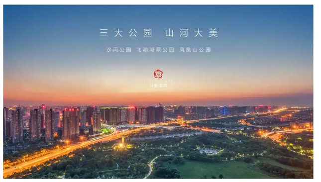 在蜀绣中，，，，遇见更好的云锦阁| j9数字站&middot;云锦阁