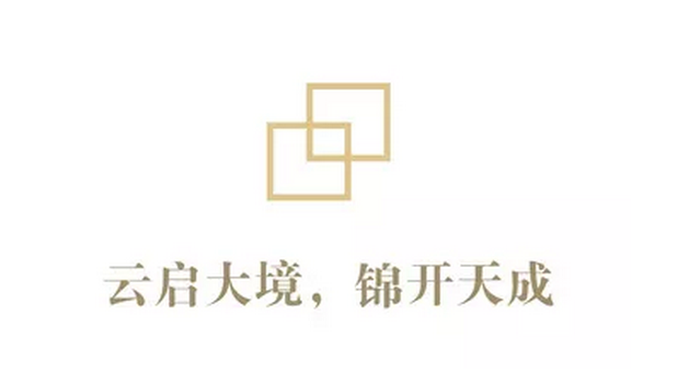 在蜀绣中，，，，遇见更好的云锦阁| j9数字站&middot;云锦阁