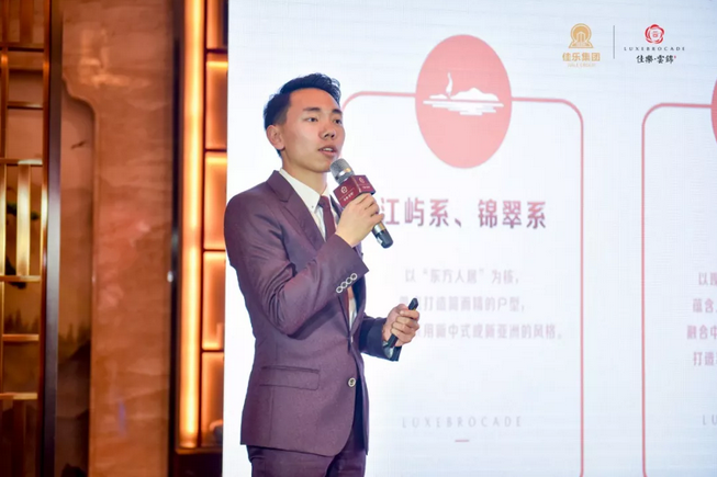 【云启大境，，，，，锦开天成】 | j9数字站&middot;云锦阁营销中心 开放盛典