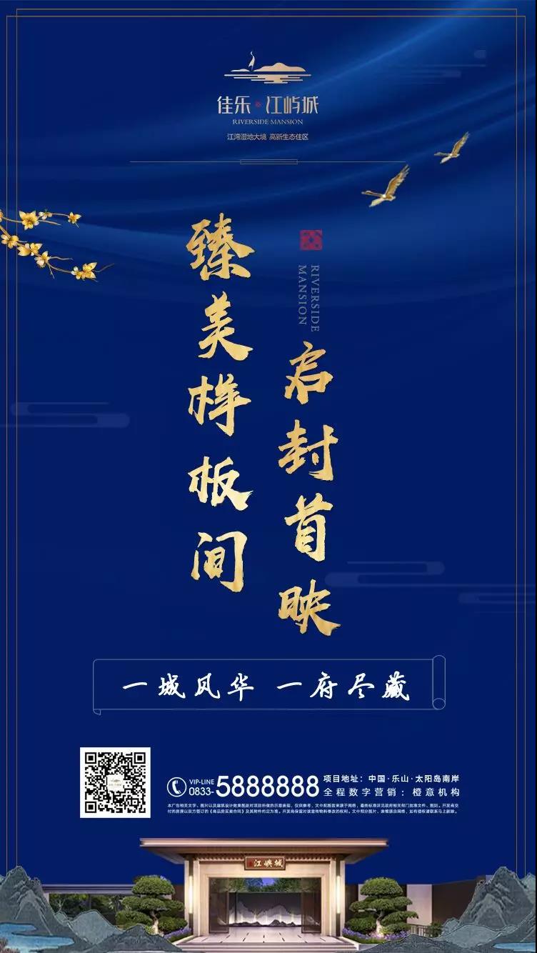 看完，，，，在场的所有人都惊艳了