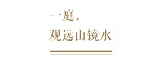 造几处卓越，，，，与匠意共臻新奇生涯。。。。。