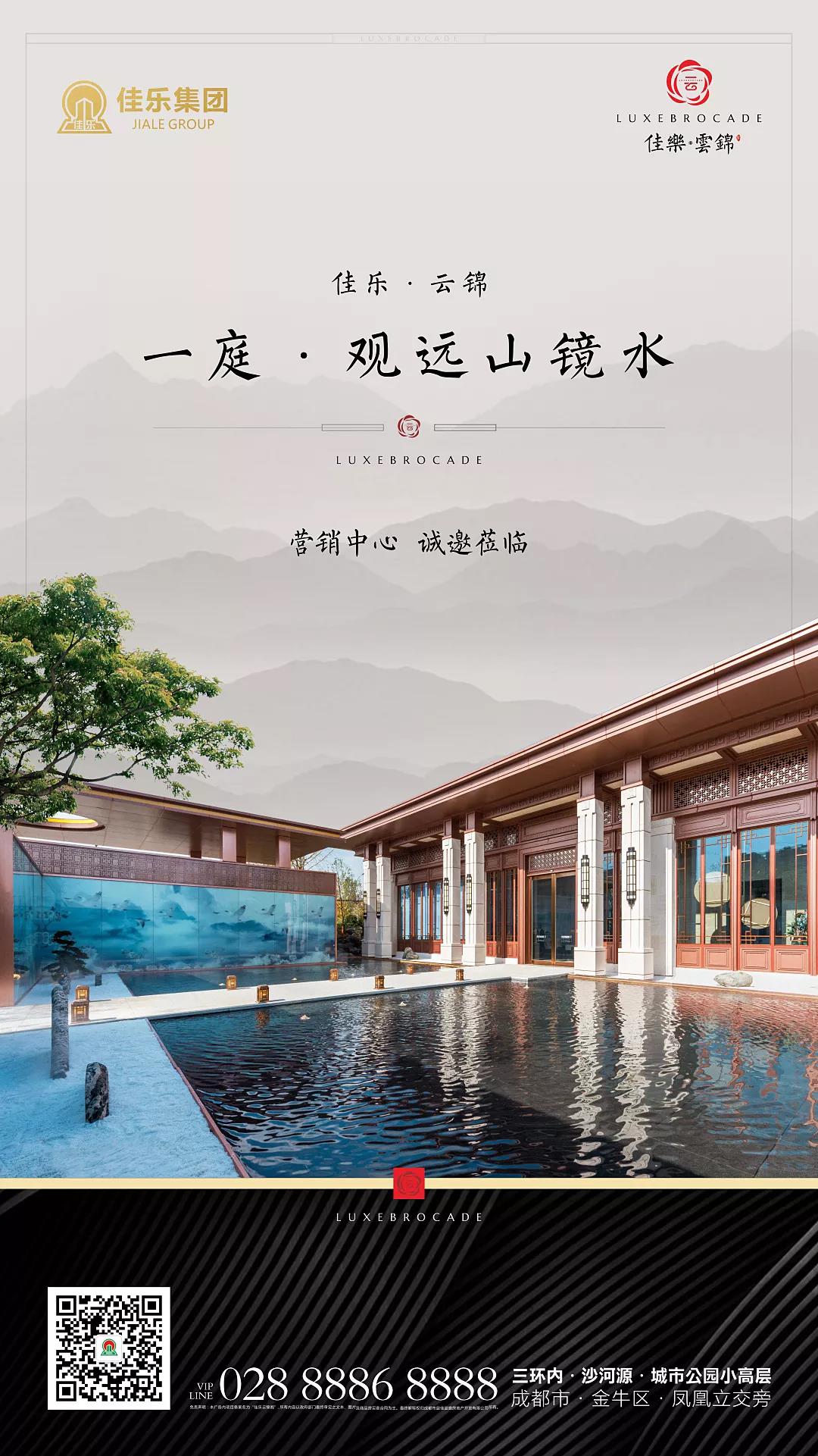 造几处卓越，，，，与匠意共臻新奇生涯。。。。。