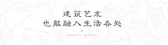 j9数字站&middot;江屿城丨能给你的，，，，，不止这些