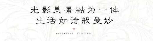j9数字站&middot;江屿城丨能给你的，，，，，不止这些