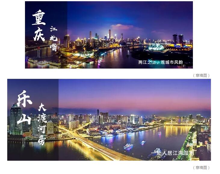 2018，，遇【江】则发