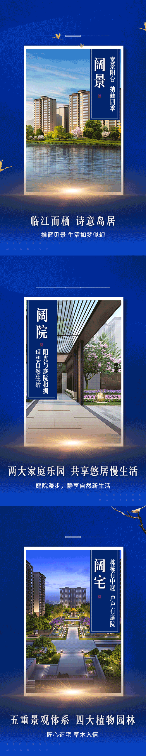 在乐山比阔，，，，，，我只服TA