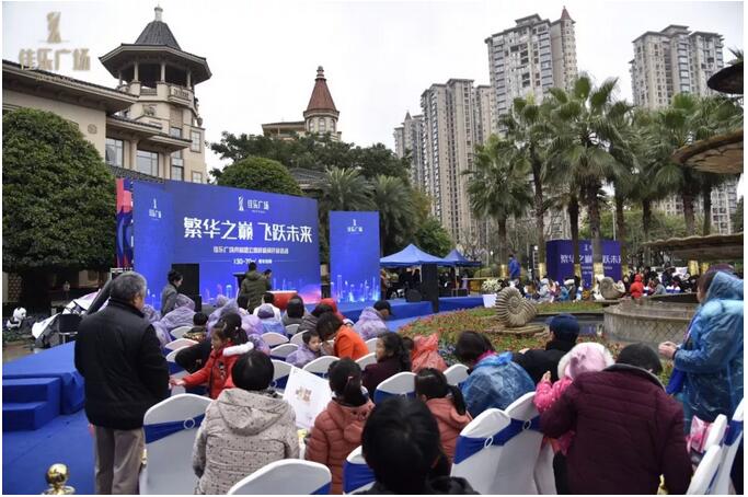 富贵大境，，，，，飞跃未来|j9数字站广场正式亮相，，，，，闪灼北成都
