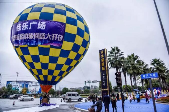 富贵大境，，，，，飞跃未来|j9数字站广场正式亮相，，，，，闪灼北成都