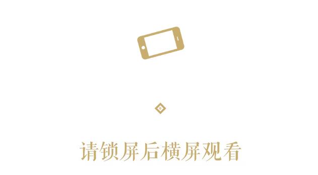 十里后院，，，，，，近探山水 | j9数字站 &middot; 云锦阁