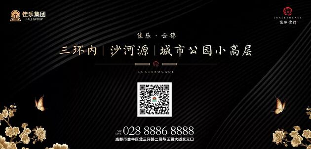 十里后院，，，，，，近探山水 | j9数字站 &middot; 云锦阁