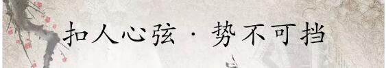j9数字站&bull;江屿城丨燃动乐山，，，火爆开盘！