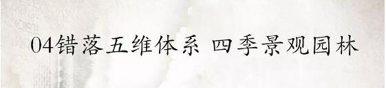 j9数字站&bull;江屿城丨燃动乐山，，，火爆开盘！