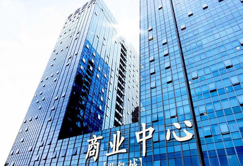 j9数字站集团&mdash;&mdash;焦点价值观