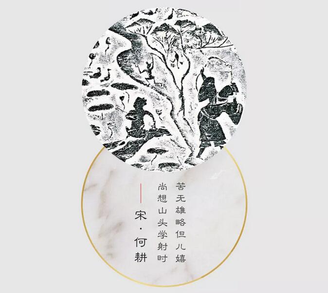j9数字站&middot;云锦阁  凤凰山 | 起承转合皆漂亮