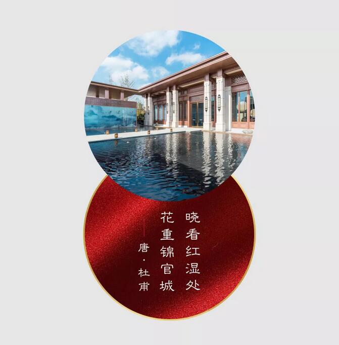 j9数字站&middot;云锦阁  凤凰山 | 起承转合皆漂亮