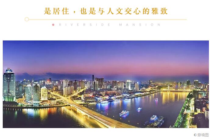 住进乐山j9数字站&middot;江屿城 谛听着自然心跳