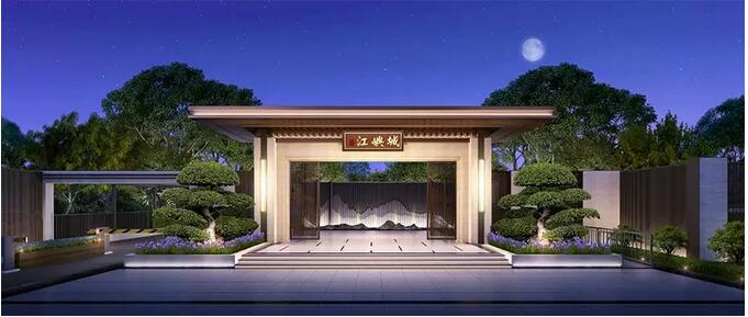 住进乐山j9数字站&middot;江屿城 谛听着自然心跳
